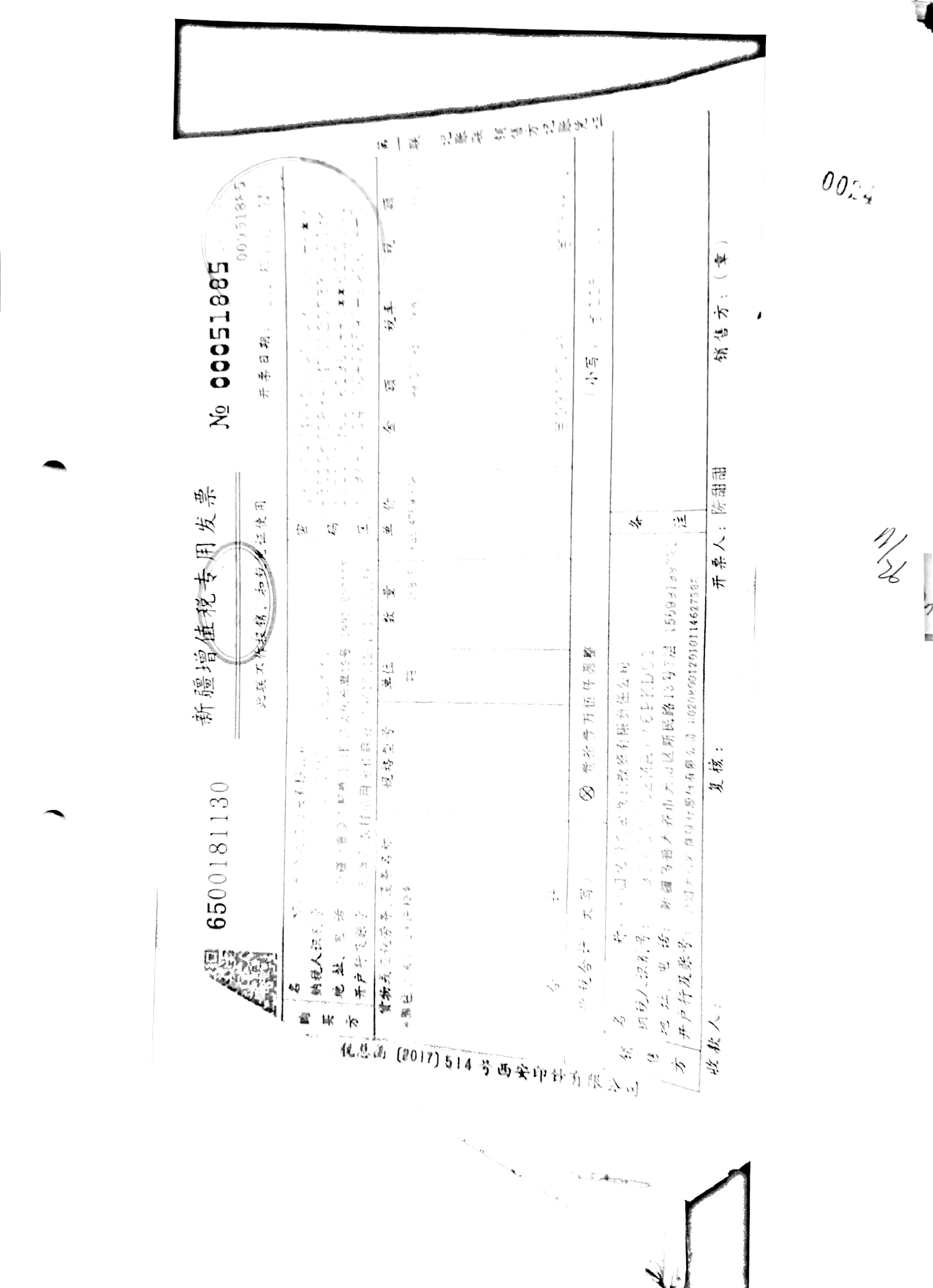 10冊13-39頁_12 10冊13-39頁_12