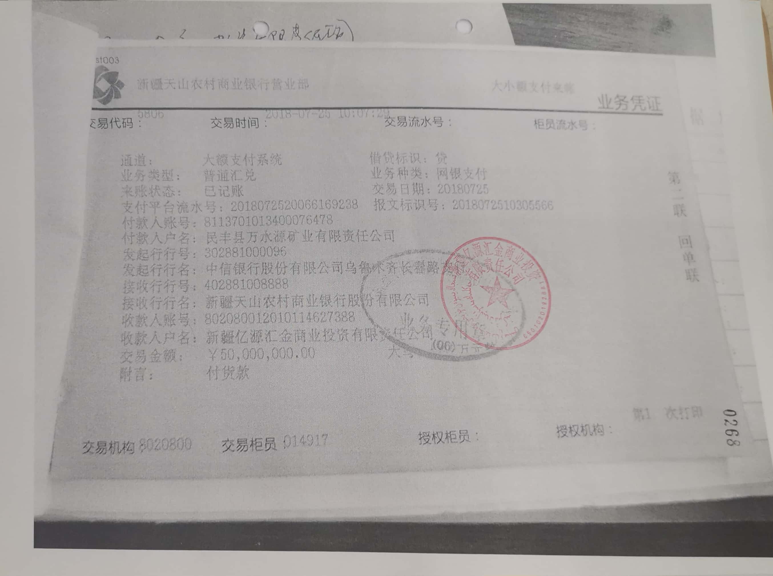 10冊266-279頁_3_268 10冊266-279頁_3_268