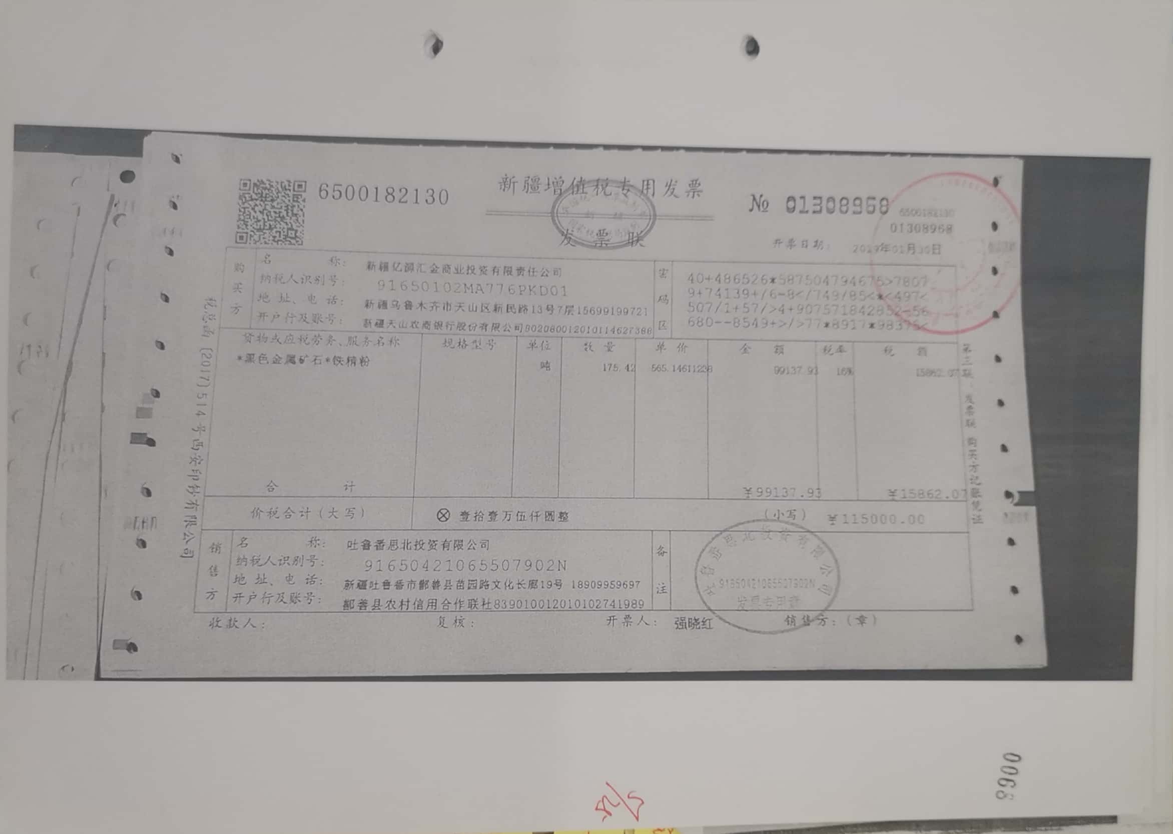10冊64-89頁_5_68 10冊64-89頁_5_68