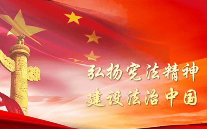 深圳粵省心會計事務有限公司《行政複議(yì)申請(qǐng)書(shū)》