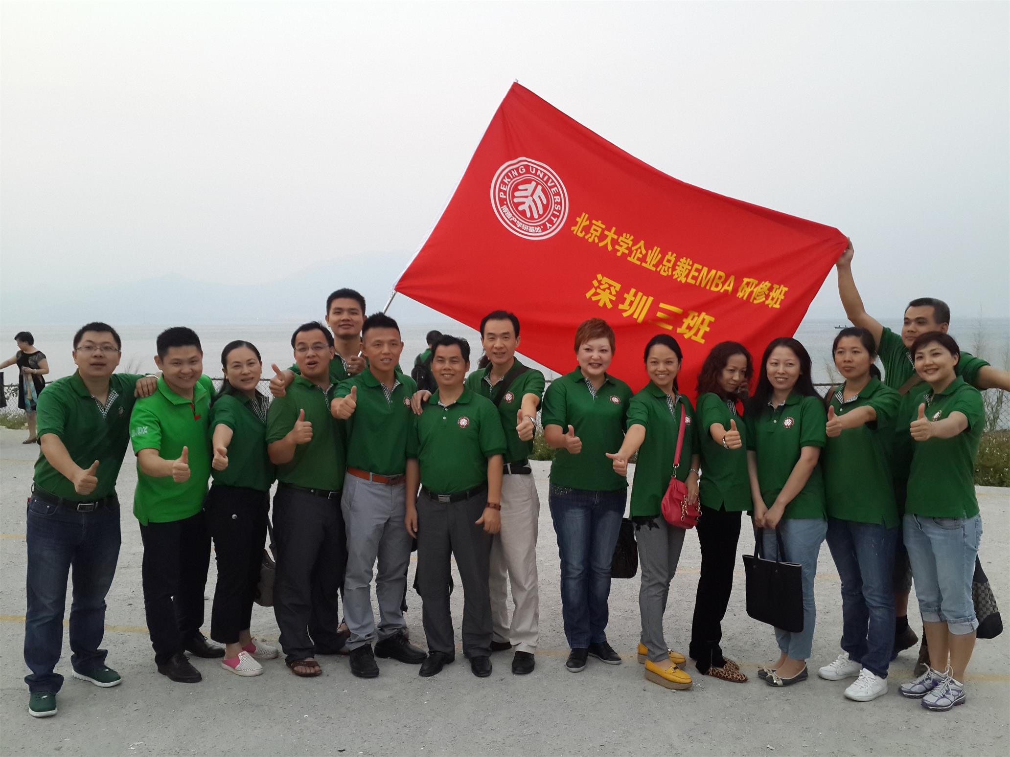 股轉系統總經理(lǐ):新三闆競價交易的三大(dà)條件(jiàn)|深圳證劵會計師事務所