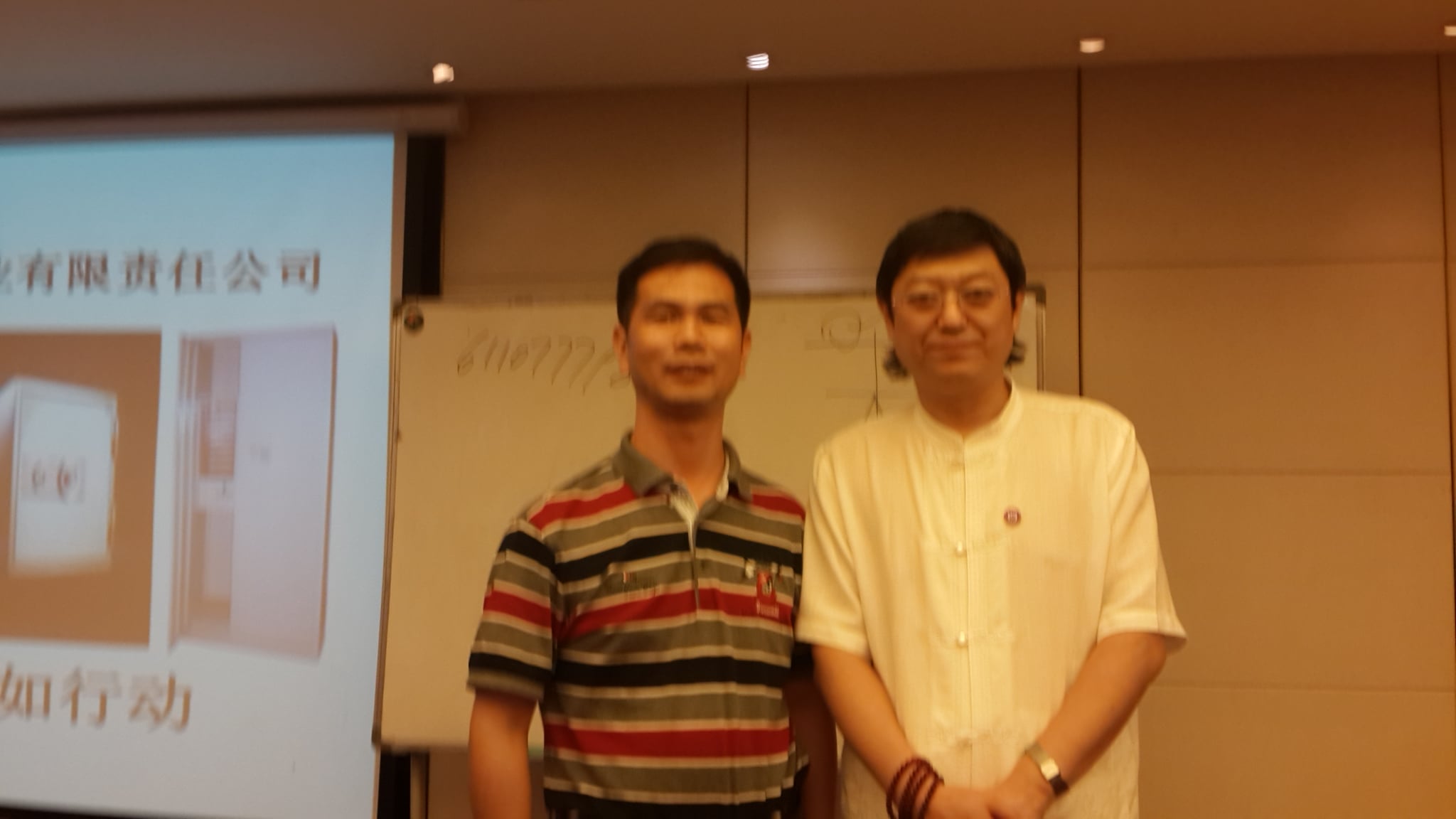 稅務架構|并購(gòu)交易服務|深圳會計師事務所