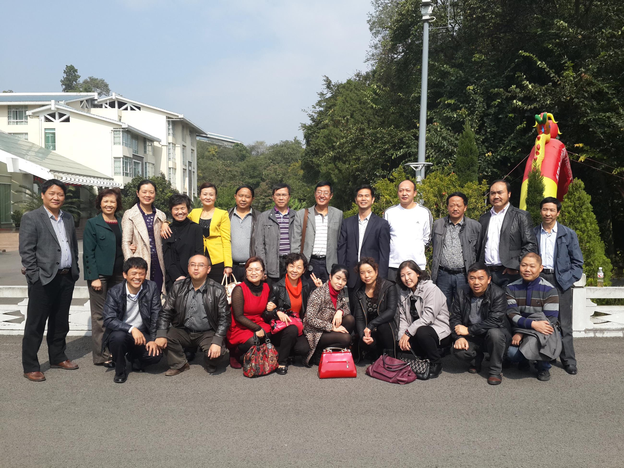 新三闆股權轉讓 限制規定大(dà)全|深圳證劵會計師事務所