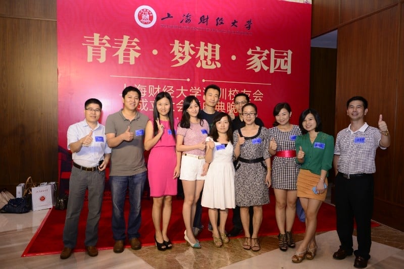 20140323031208207 20140323031208207