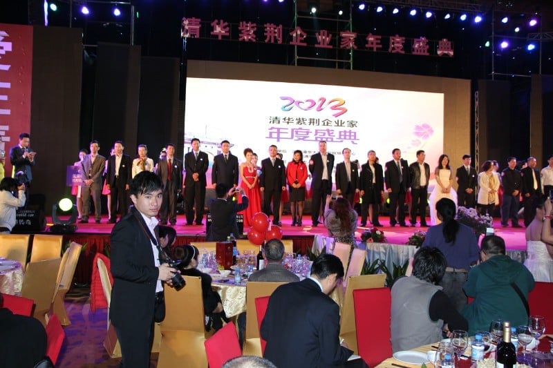 20140323031451897 20140323031451897