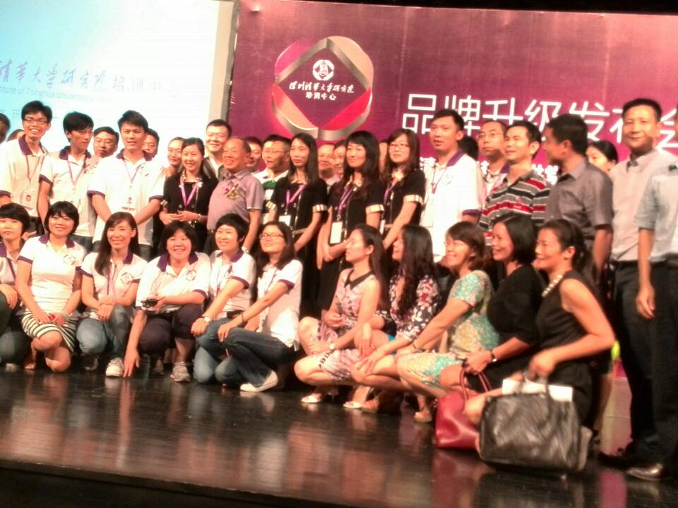 20140723010727481 20140723010727481