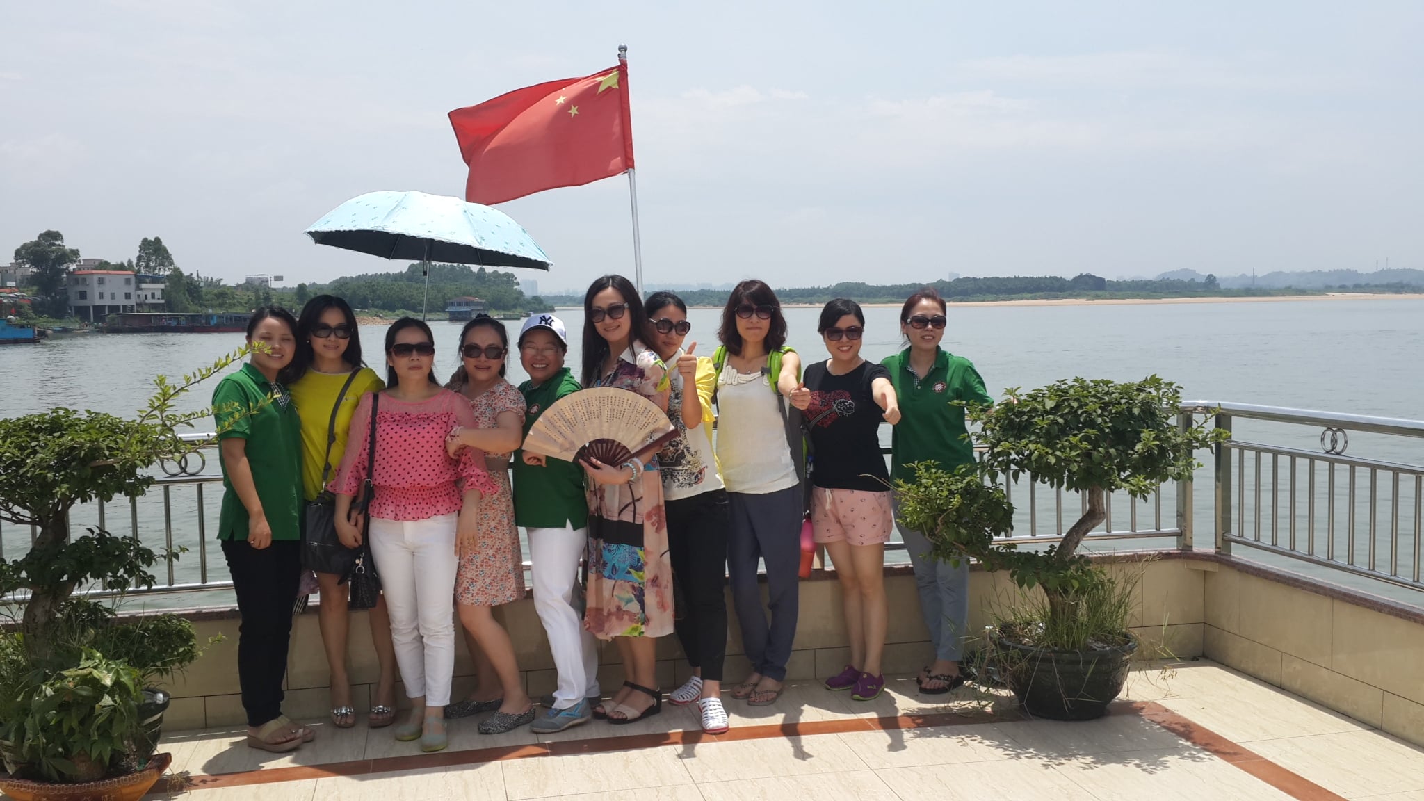 20140723012550228 20140723012550228