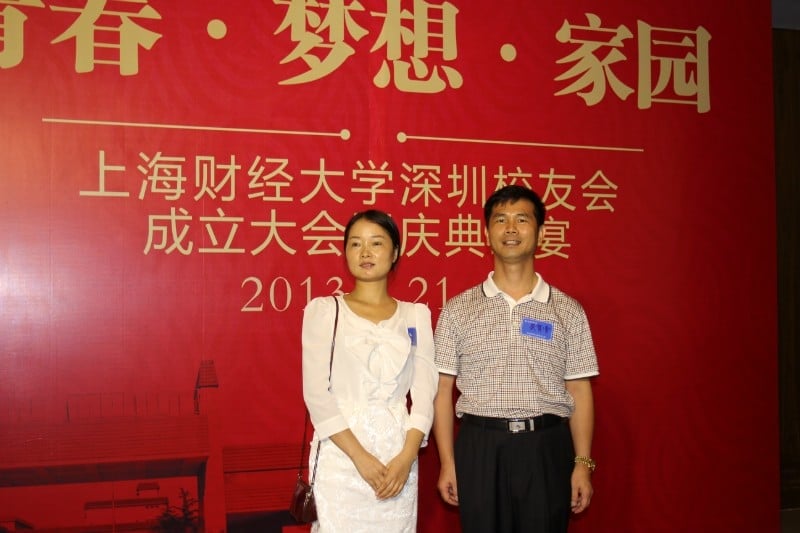 2015092902274265 2015092902274265