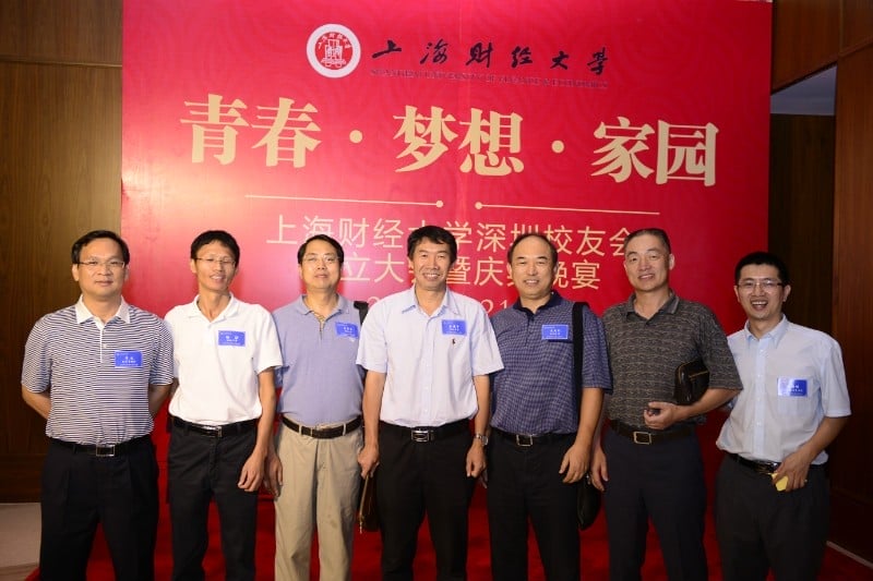 2014110703778973 2014110703778973