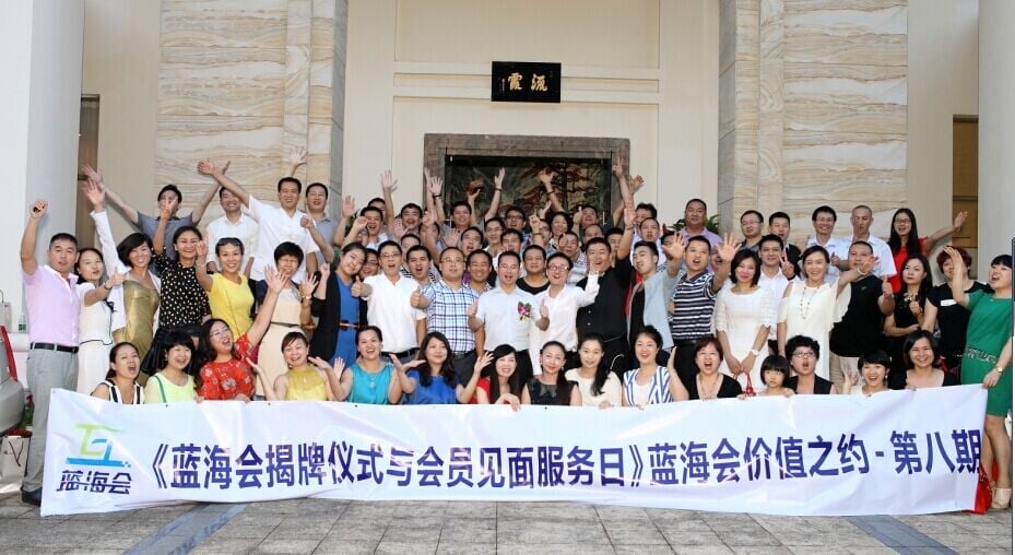 整理(lǐ)企業帳務|深圳粵省心會計事務有限公司