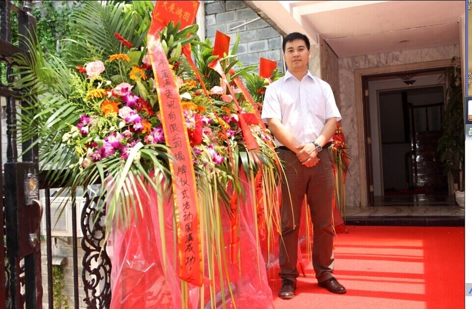 會計制度設計|深圳會計師事務所