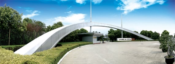 深圳會計師事務所|上海國(guó)家會計學院|新業務培訓