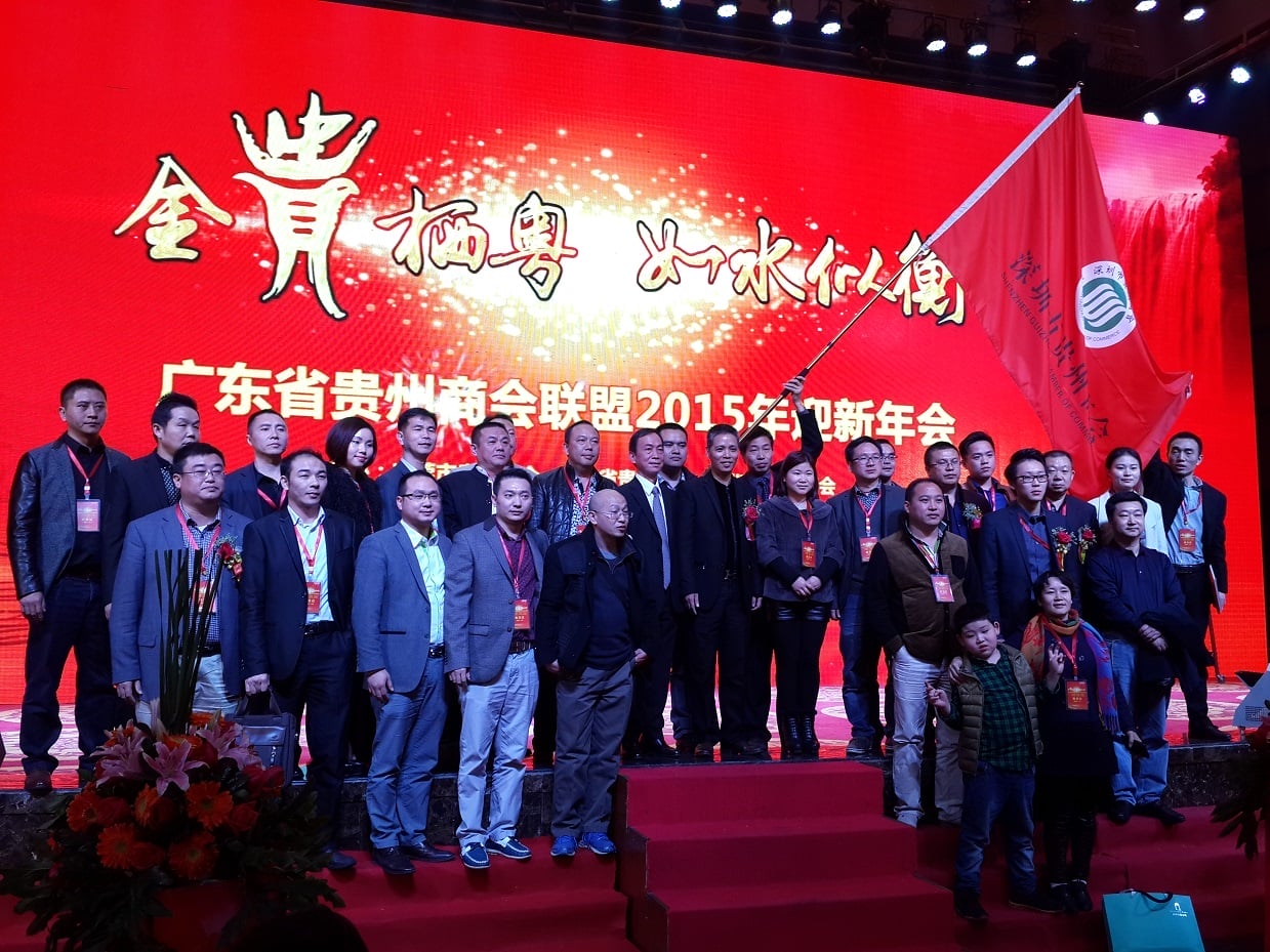 房(fáng)屋評估價格成爲二手房(fáng)交易障礙