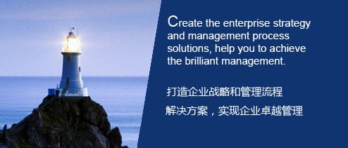 計算機(jī)鑒證技術(shù)服務|深圳會計師事務所