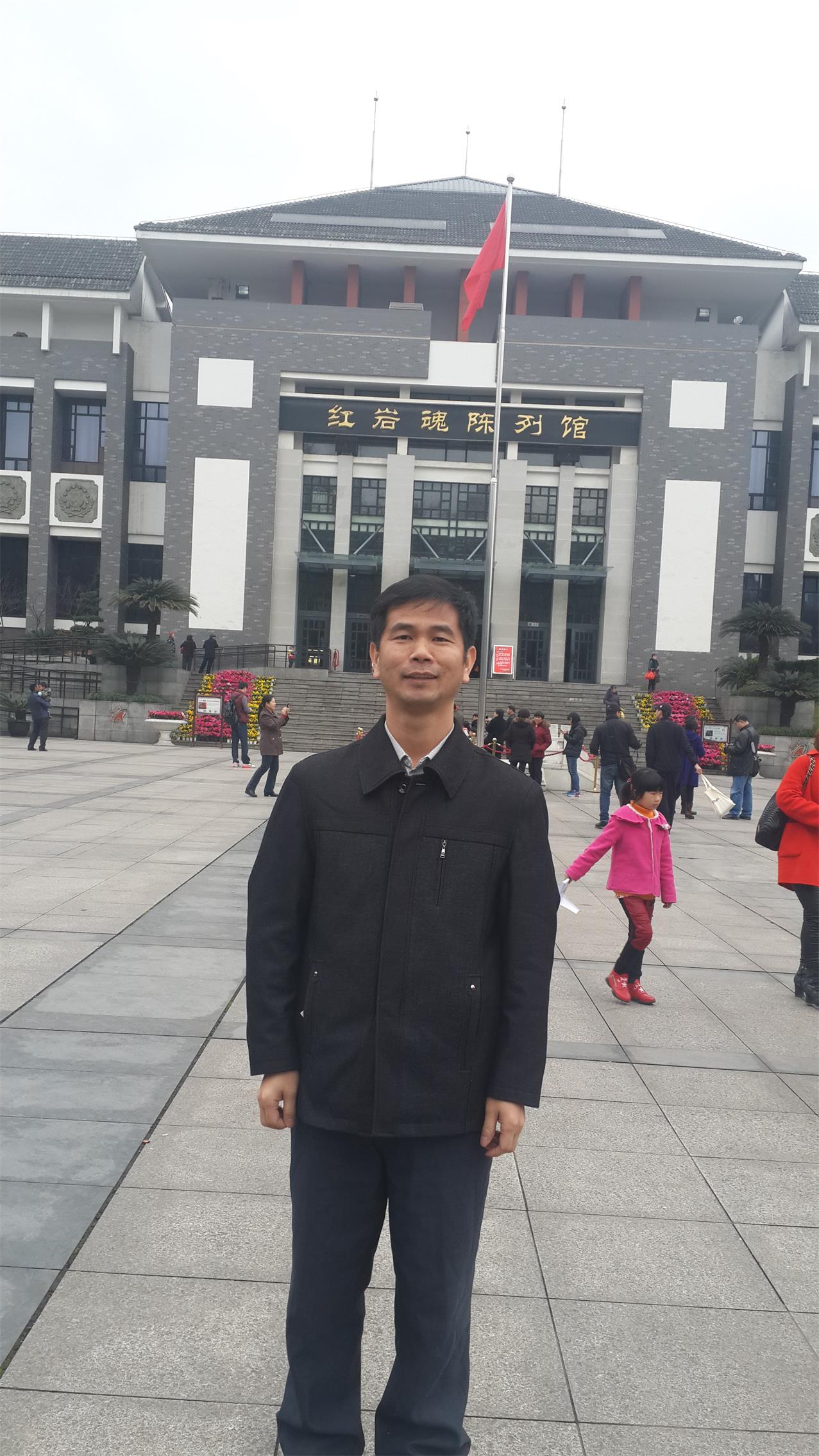 深圳粵省心會計事務有限公司|中小企業股份制改造