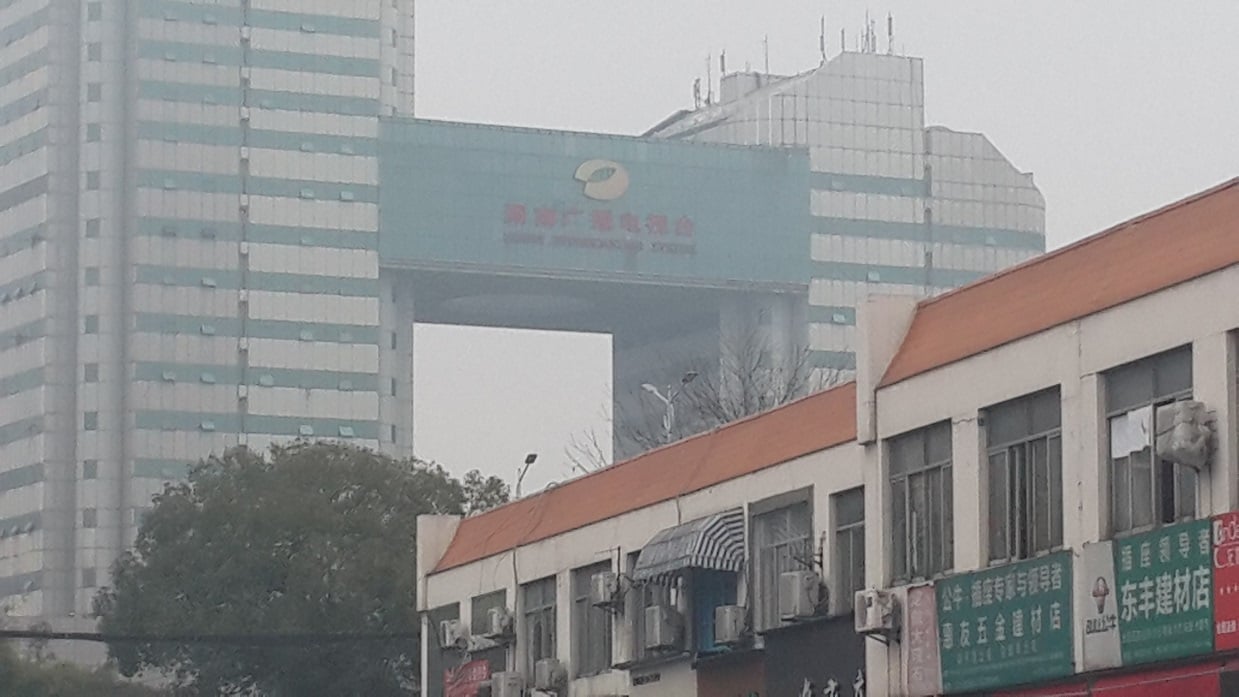 深圳會計師事務所|湖南(nán)衛視|西湖樓