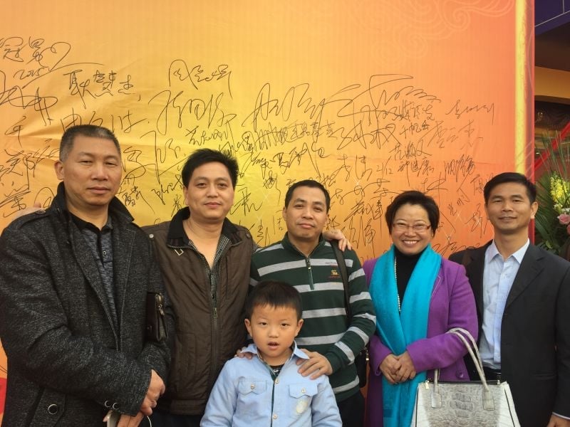 土(tǔ)地登記代理(lǐ)人(rén)|深圳資産評估事務所