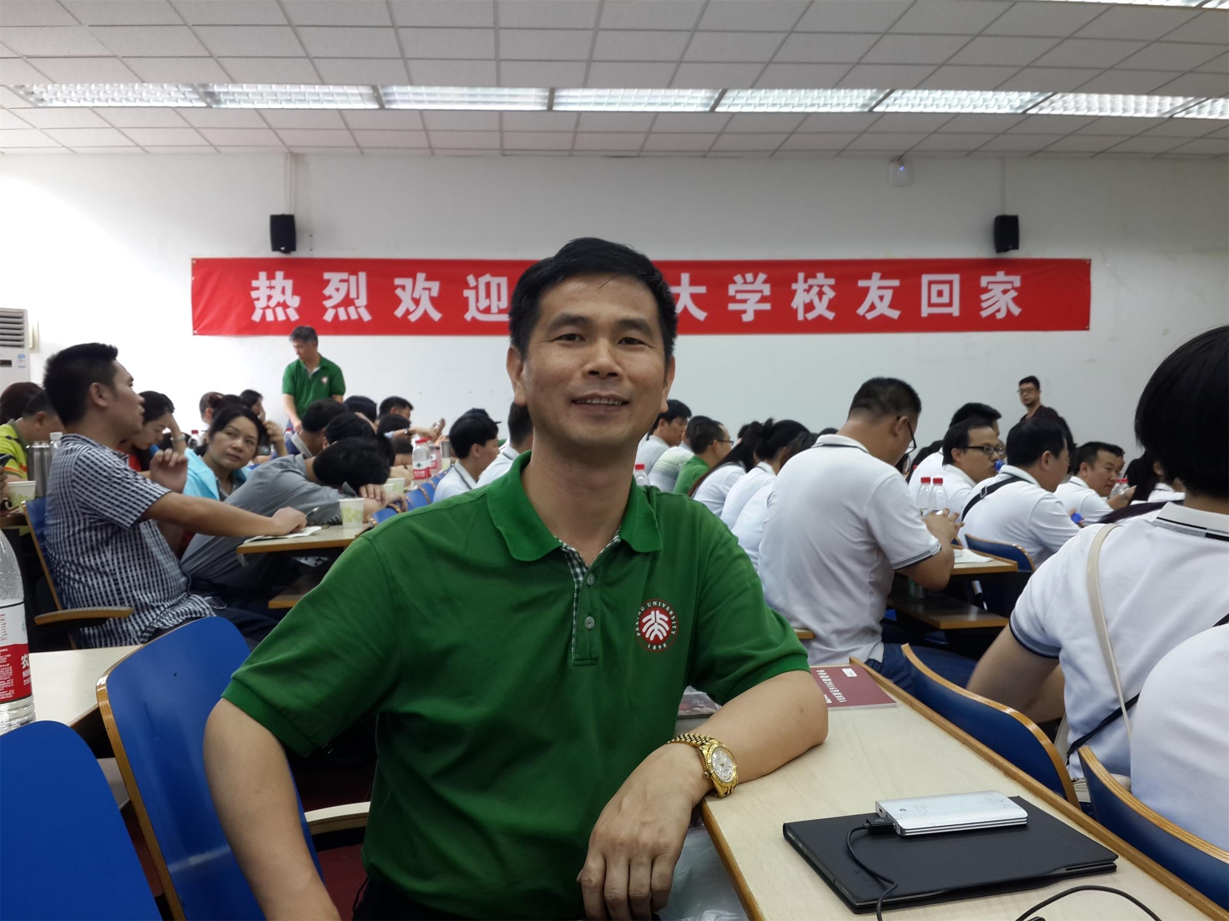 房(fáng)地産經紀|深圳資産評估事務所