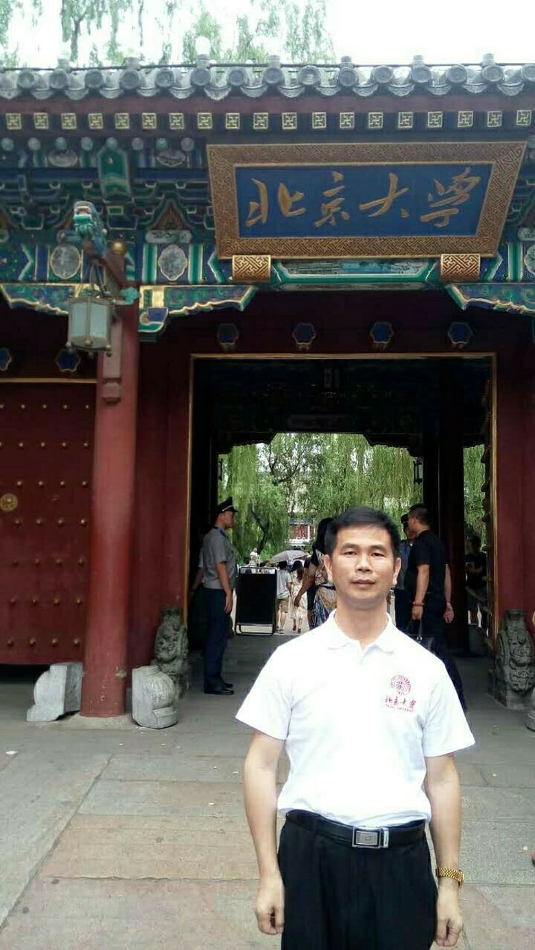 2015062082675241 - 副本