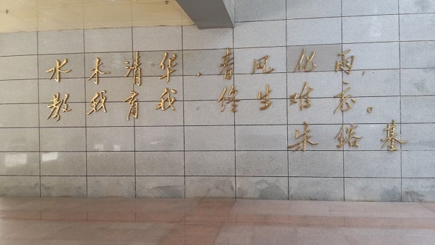 2015070207579441 2015070207579441