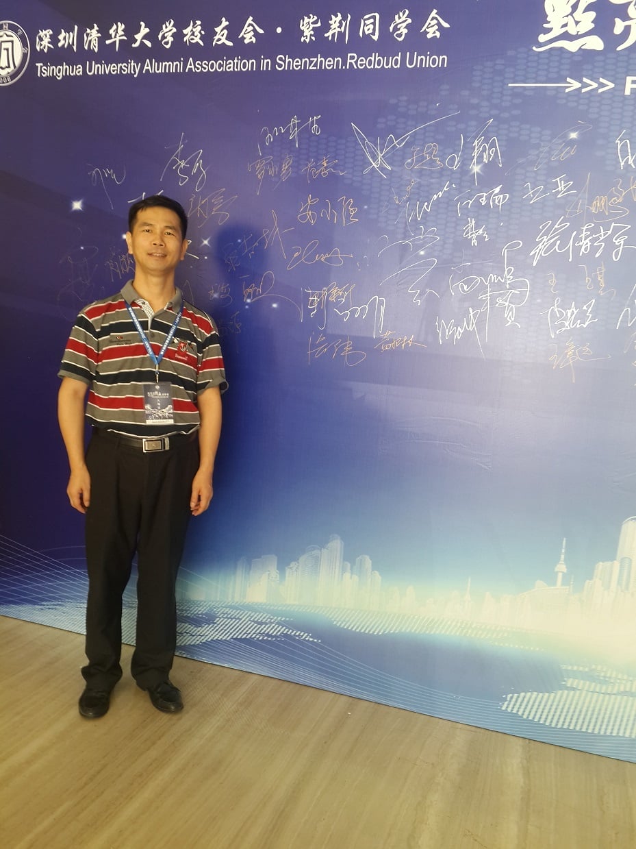 2015070207595104 2015070207595104