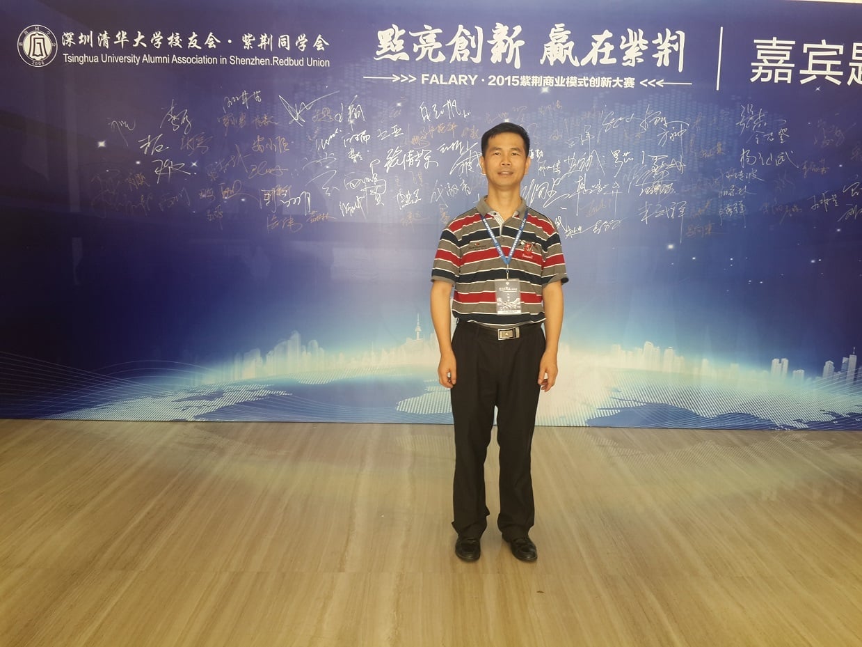 人(rén)力資源服務|深圳粵省心會計事務有限公司