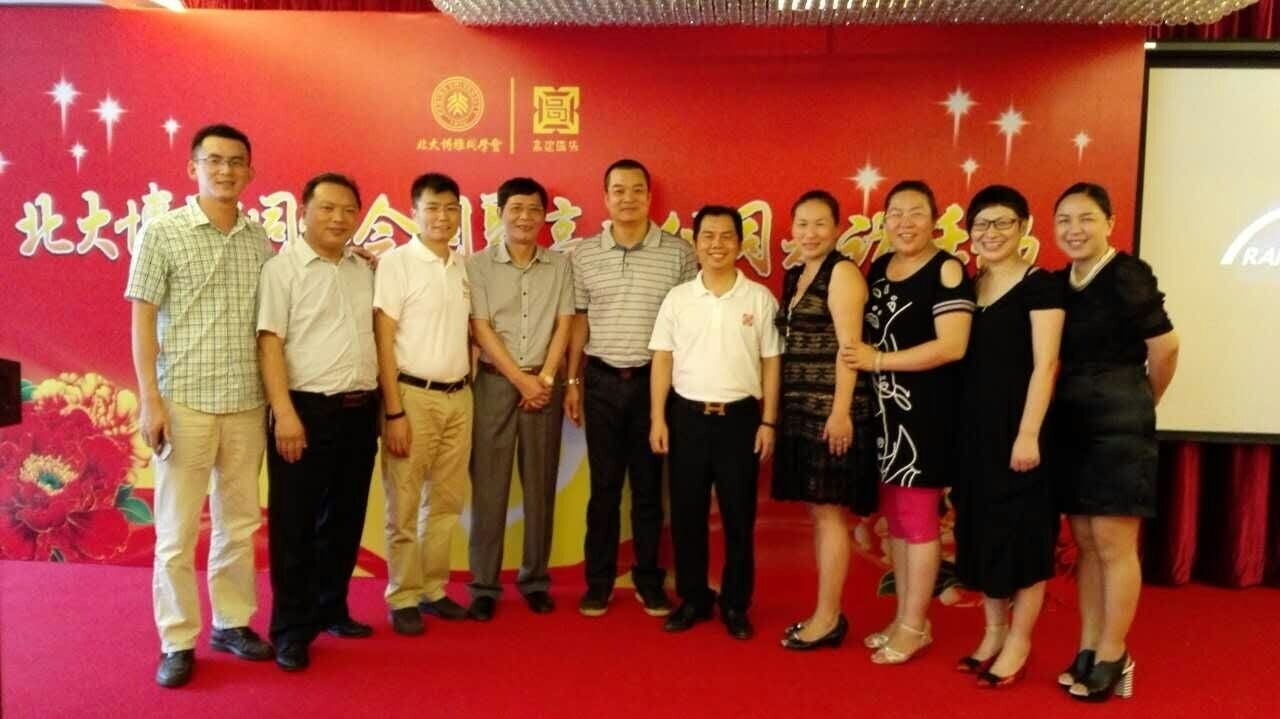 2015070805965819 2015070805965819