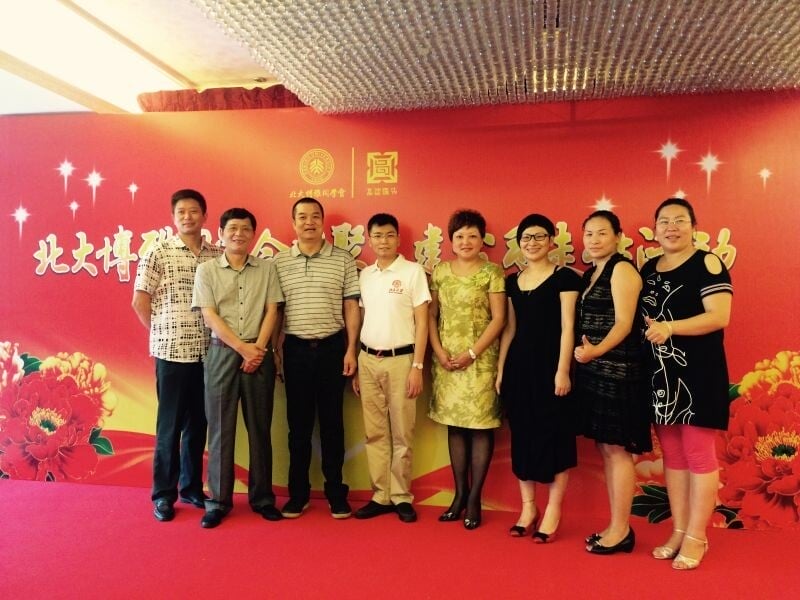 2015070805966005 2015070805966005