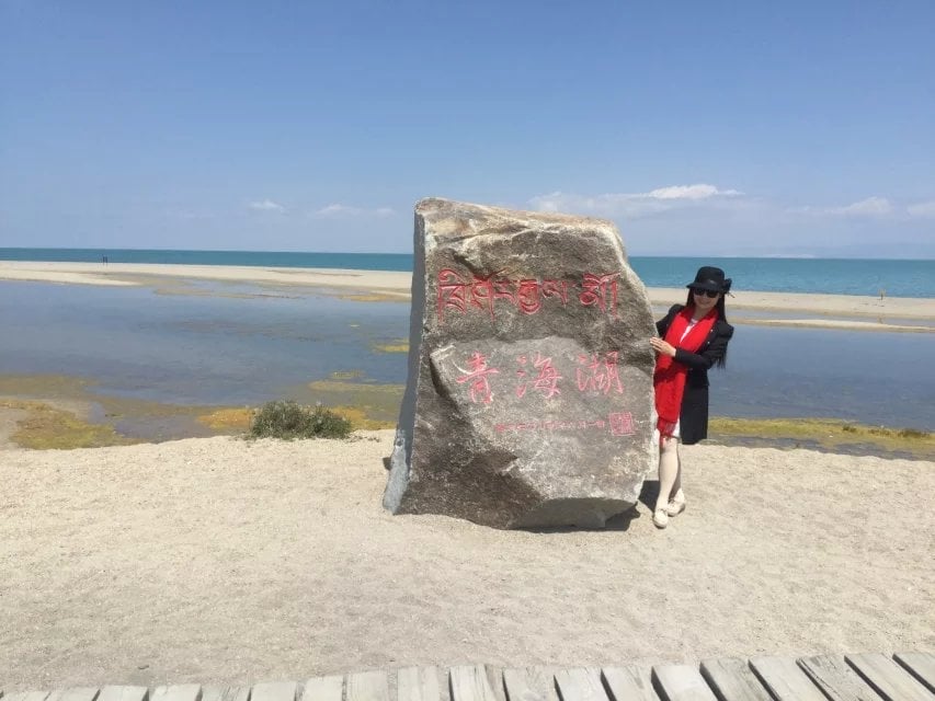 2015091207948285 2015091207948285