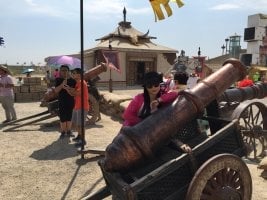 2015091207948650 2015091207948650