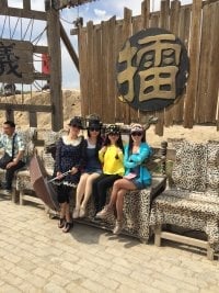 2015091207949113 2015091207949113