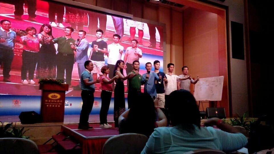 深圳會計師事務所|吳育堂所長|與亞洲金話(huà)筒總教練陳茂飛同台演講