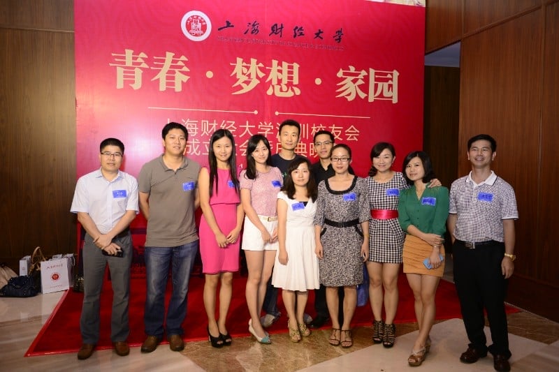 2015092902274037 2015092902274037