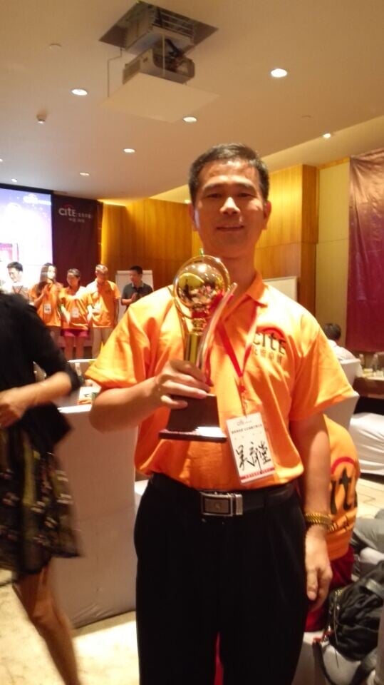 2015100148256769 2015100148256769