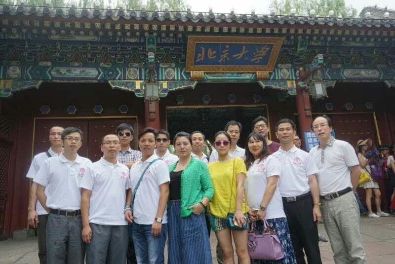 深圳會計師事務所|北京大(dà)學|吳育堂所長