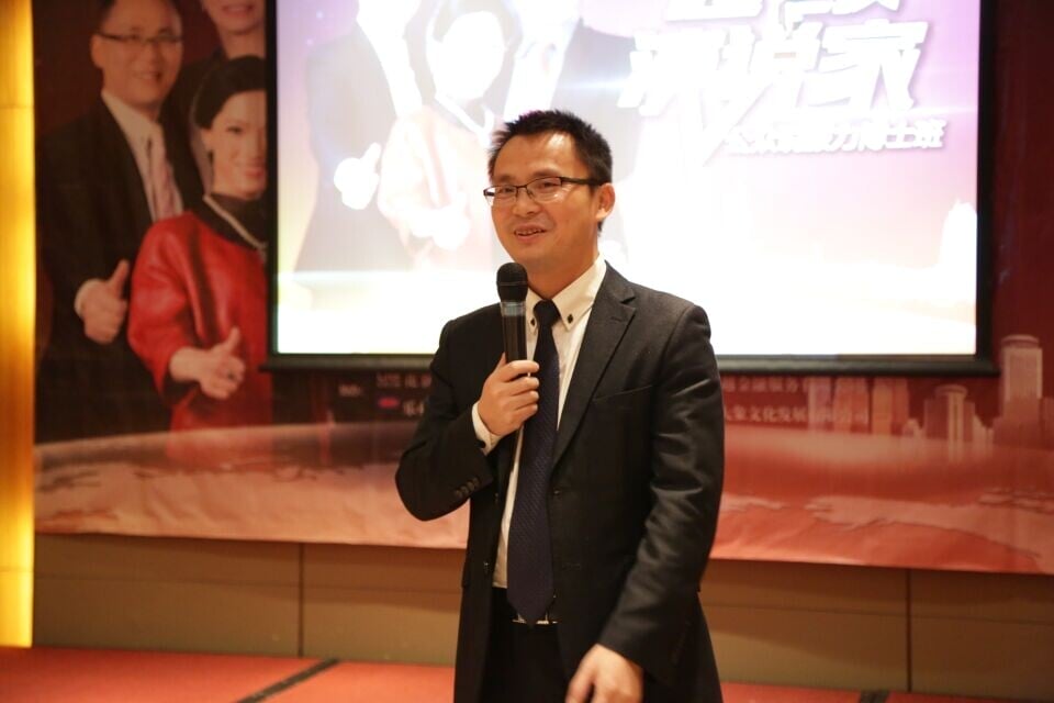 2015100148256929 2015100148256929