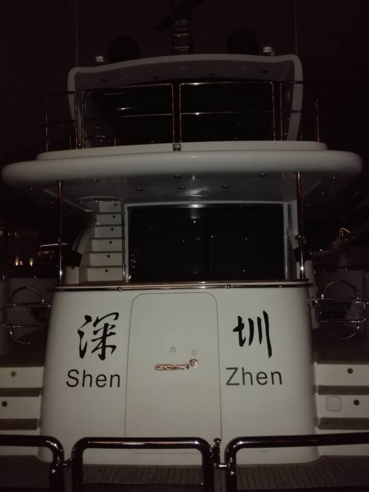 2015100148257909 2015100148257909