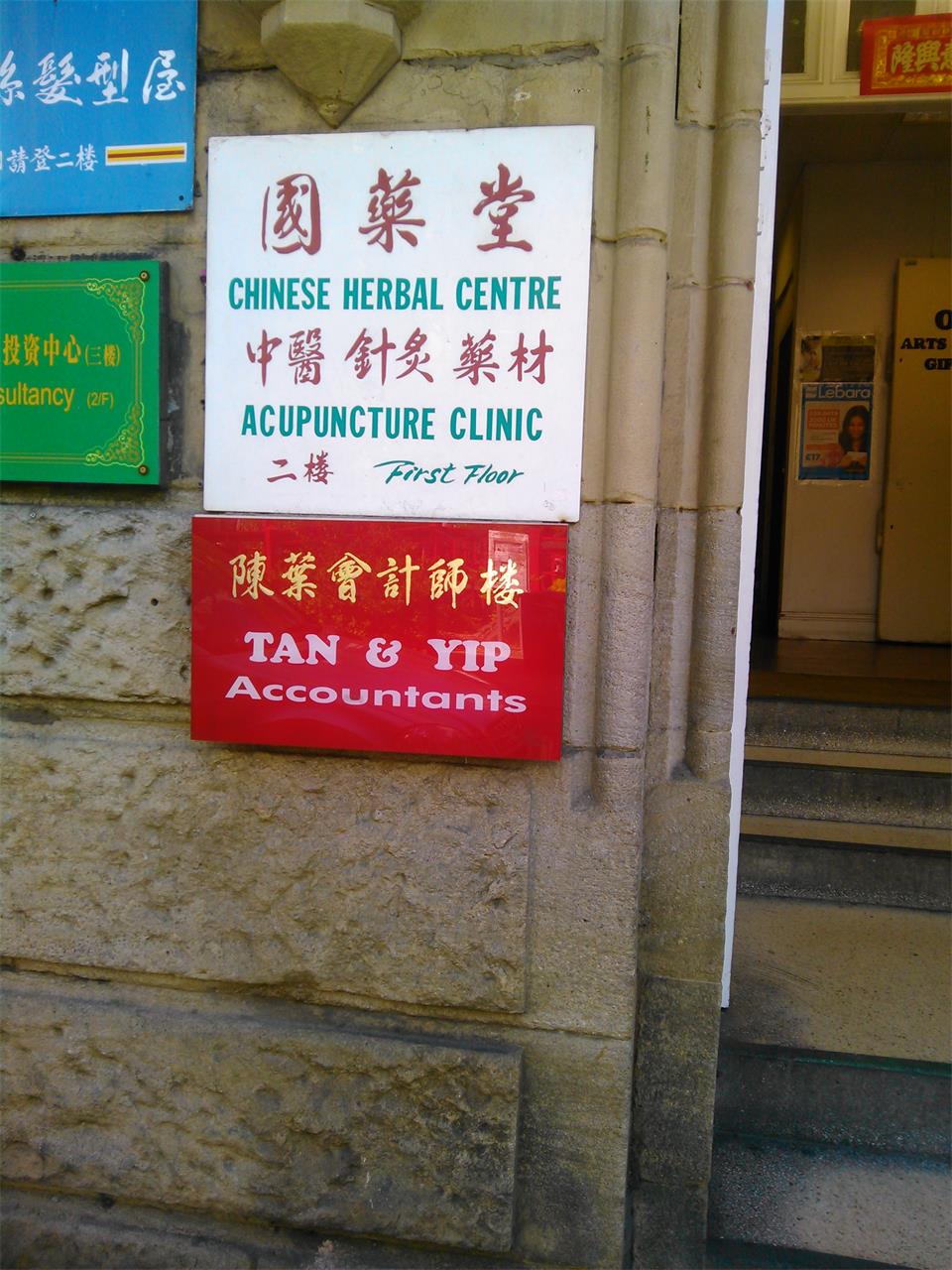 企業清算審計|深圳證券期貨業務資格會計師事務所