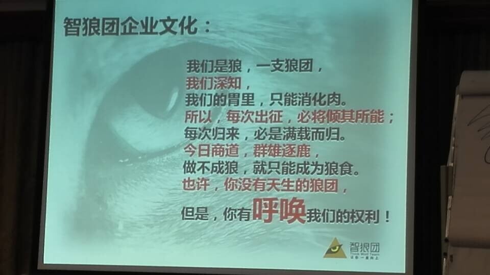 2015101301729915 2015101301729915