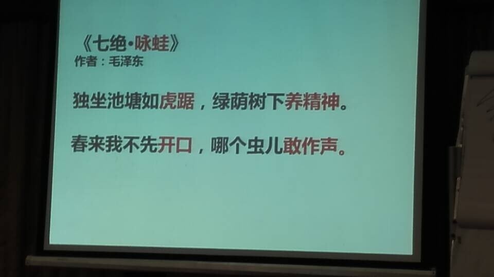 2015101301731087 2015101301731087