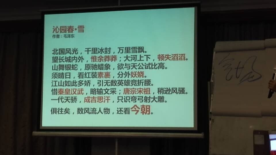 2015101301732973 2015101301732973