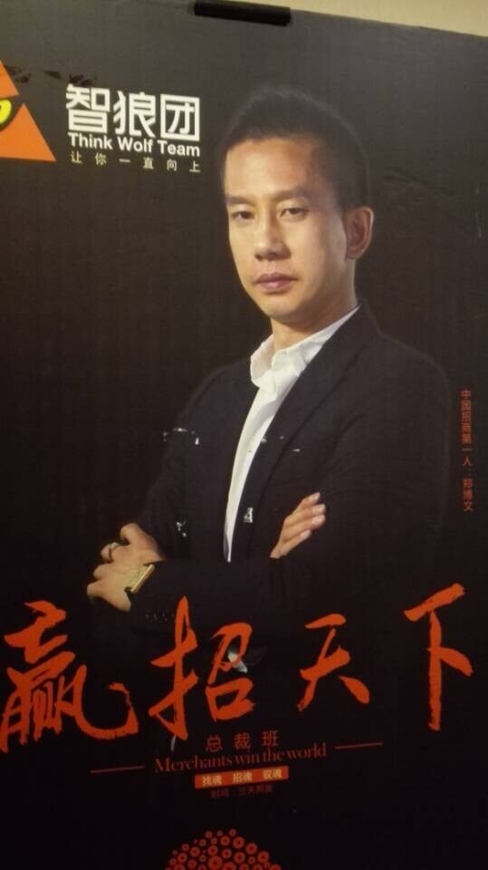 2015101301736957 2015101301736957