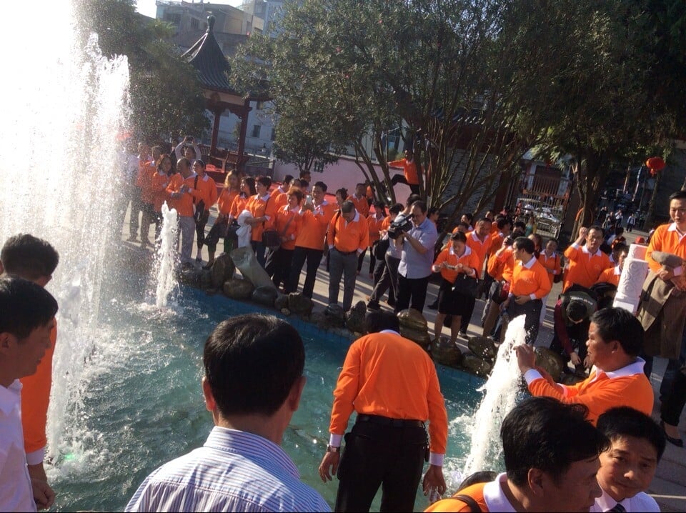 2015101703525288 2015101703525288