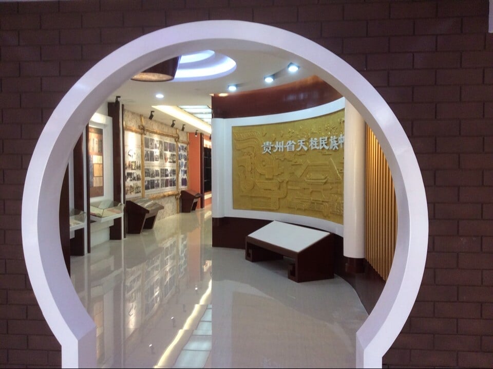 2015101703526327 2015101703526327