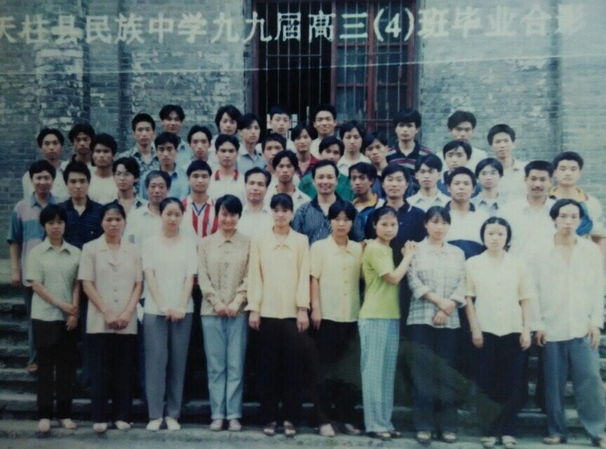 2015101703526751 2015101703526751