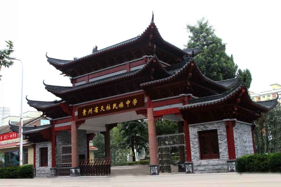 2015101703524768 2015101703524768