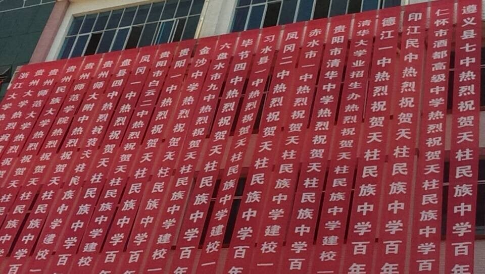 2015101703525128 2015101703525128