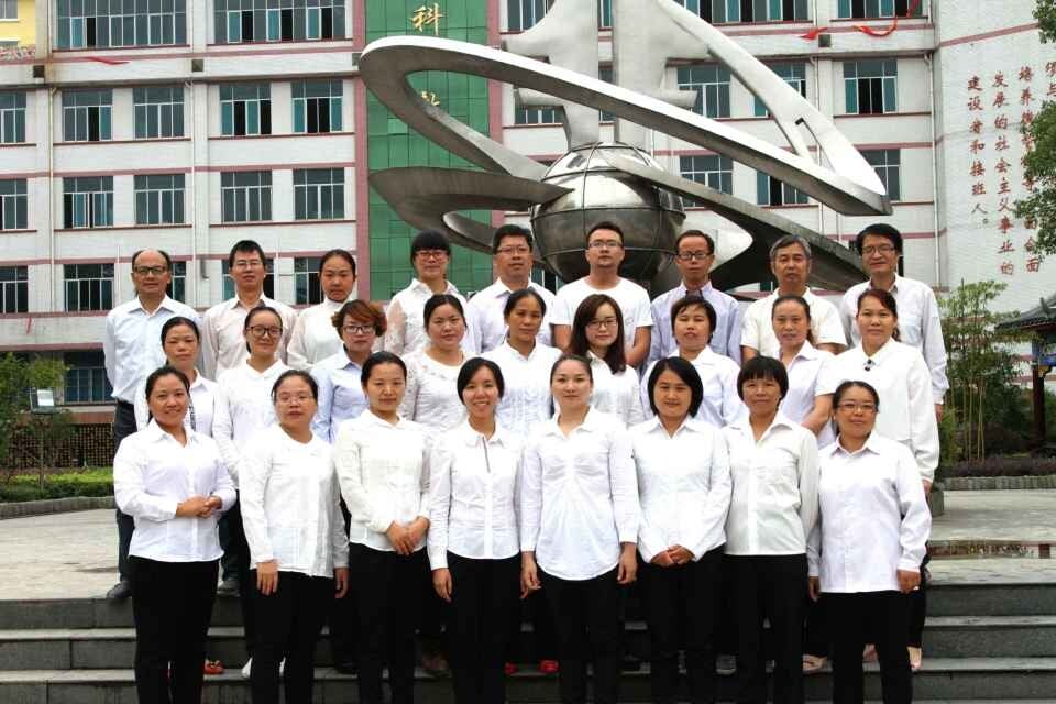 2015101703524941 2015101703524941