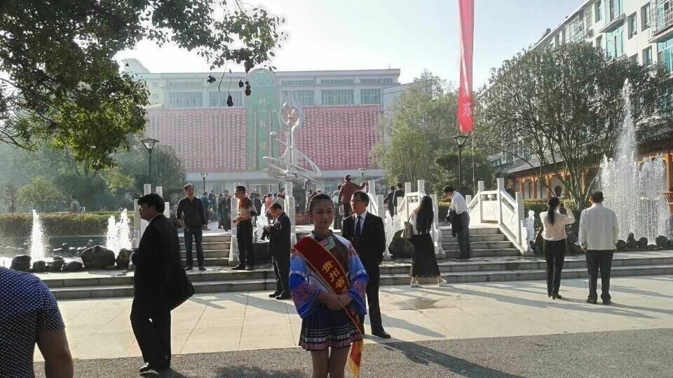 2015101780344993 2015101780344993