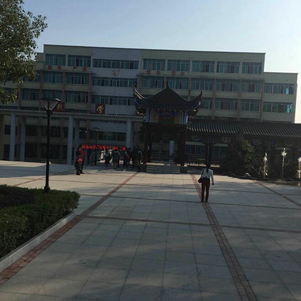 2015101780345337 2015101780345337